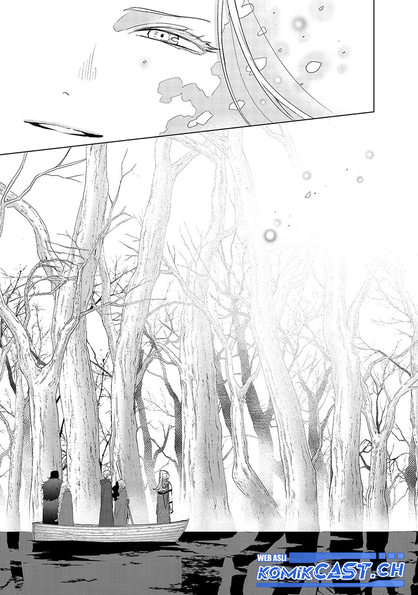 Saihate no Paladin Chapter 45 Gambar 15